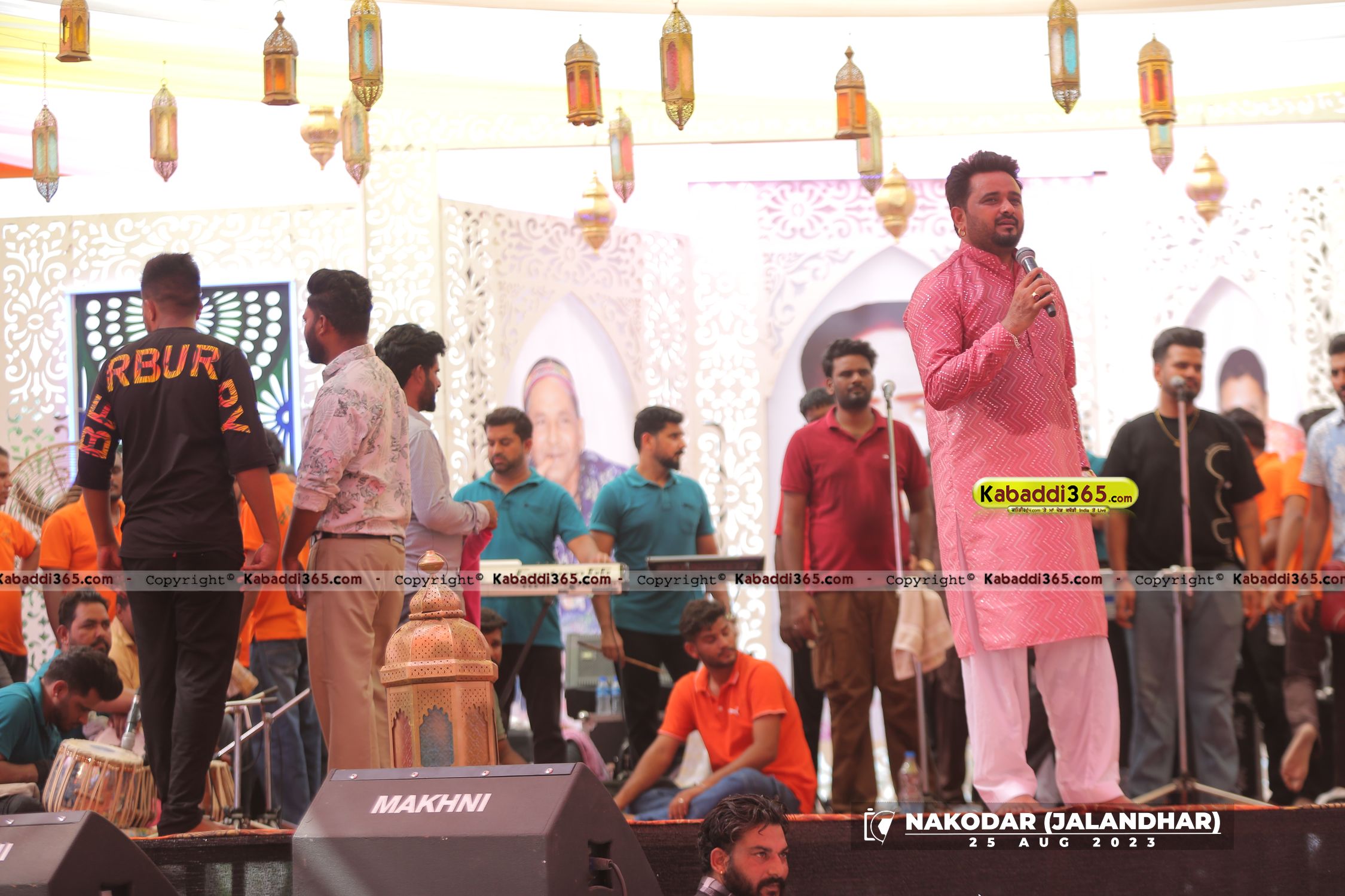 event image